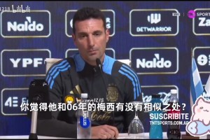 球失误