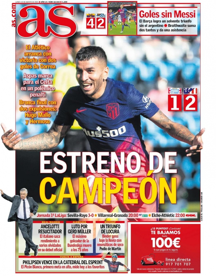 西甲半场：瑟洛特双响，维纳斯造险，马竞2-0奥维耶多